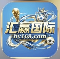 汇赢国际
