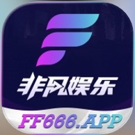 非凡娱乐